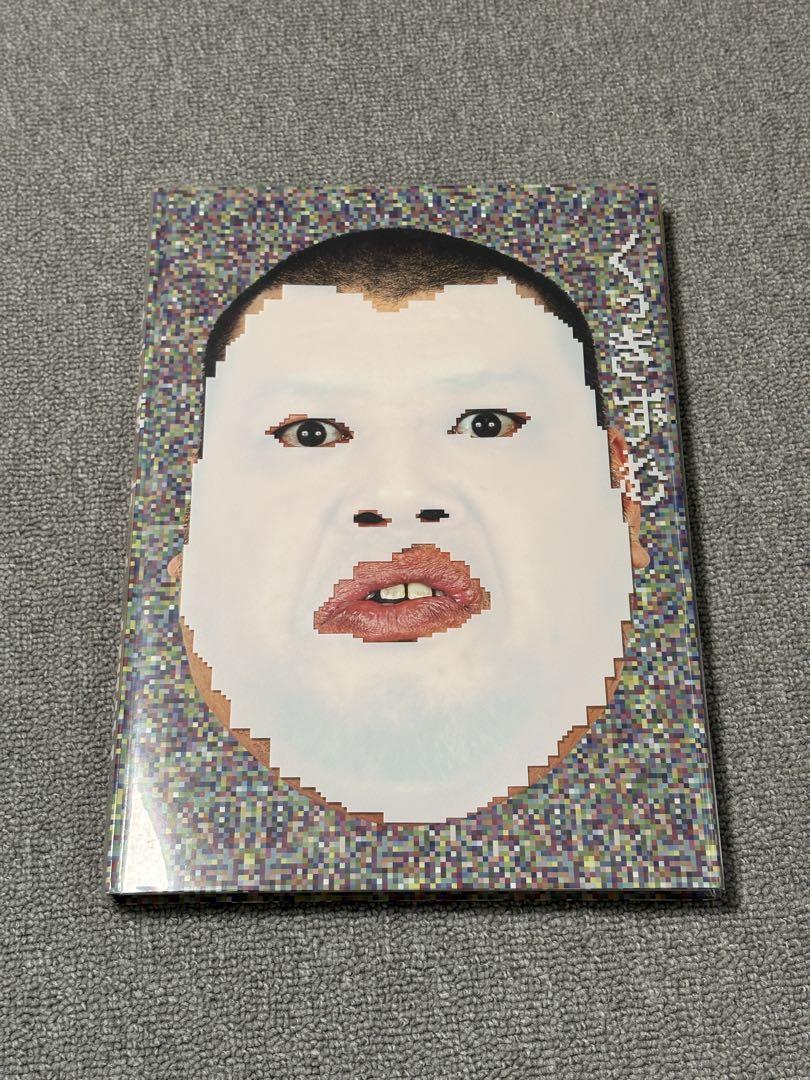 

[USED] Cookiesm Wild Bomb Cookie Art Collection First Edition with DVD