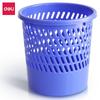 Round Plastic Waste Bin