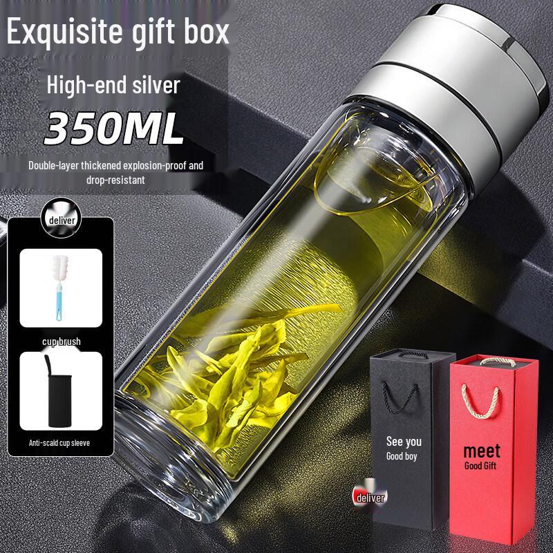 Xihe Glass & Silver Insulated Tea Mug