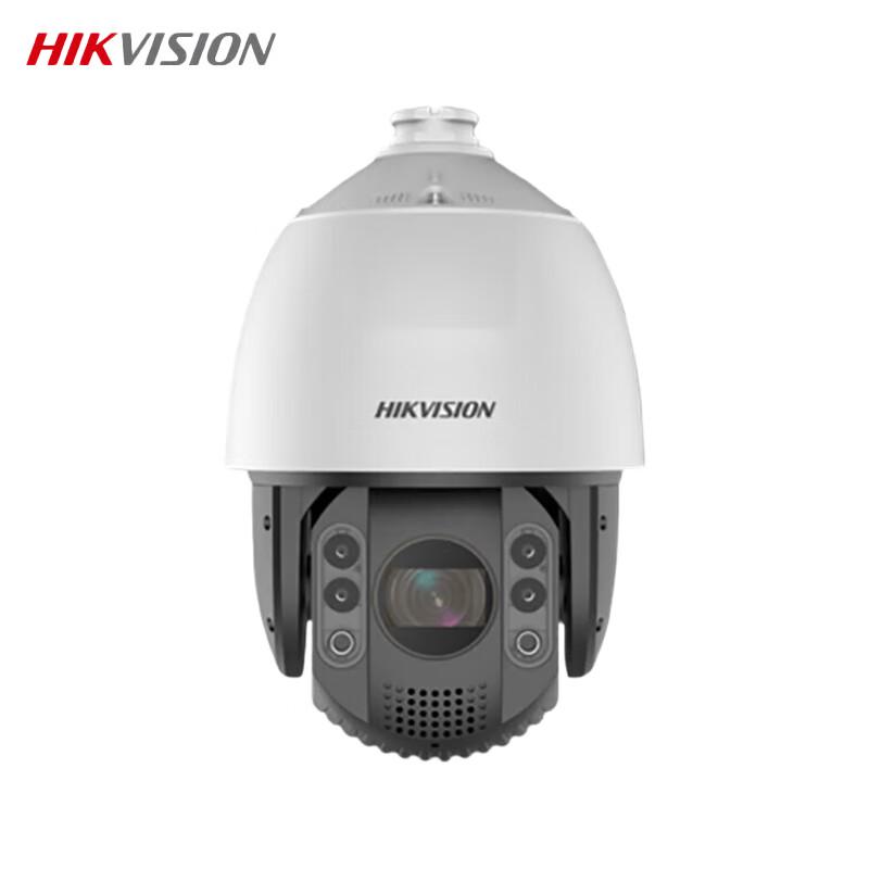 

Hikvision 4MP Full-Color PTZ Dome Camera CN plug (adapter included)