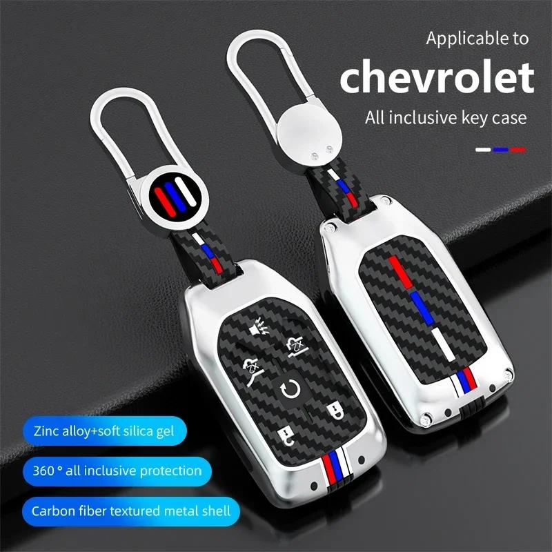 Zinc Alloy Car Key Case Cover For Chevrolet Colorado Silverado 1500 2500HD 3500HD GMC Yukon Sierra Canyon Remote Key Protecor