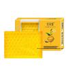 Foretty Honey Hydrating Essential Oil Soap - 96 Bar Bulk Pack