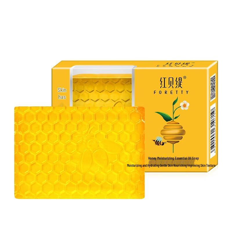 Foretty Honey Hydrating Essential Oil Soap - 96 Bar Bulk Pack