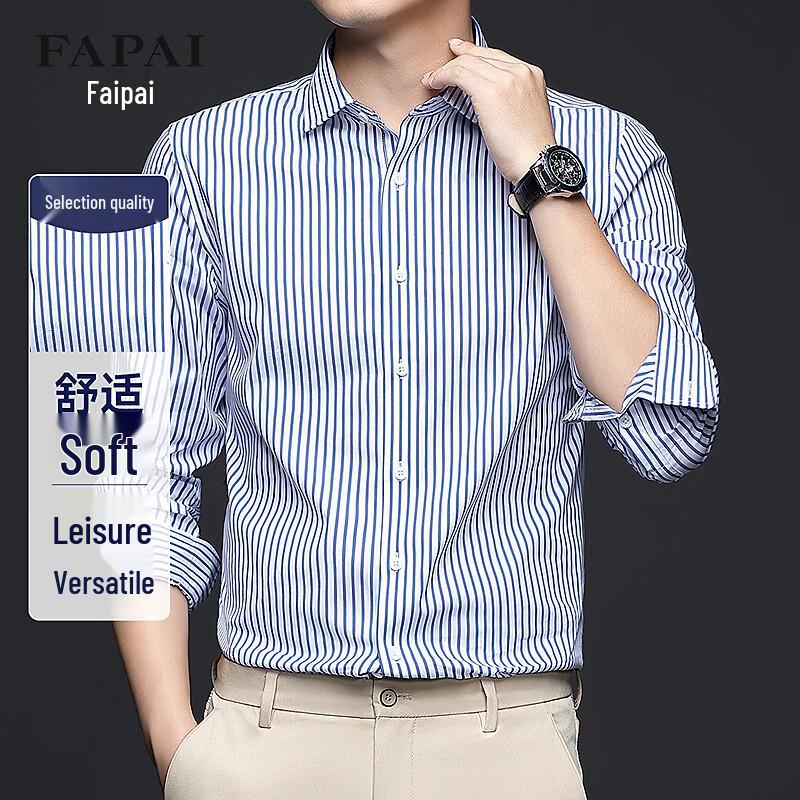 

FAPAI Men s Comfortable Soft Striped Business Casual Long Sleeve Shirt