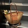 Large Capacity Woven Bag - Beach Vacation Beachside Shoulder Bag - Commuting Tote Bag
