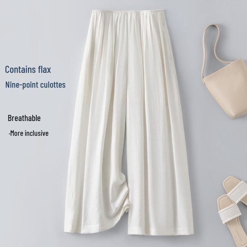 IHIMI Women s Summer Linen Blend Pleated Cropped A-Line Skirt Pants L грязно-белый