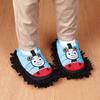 Skater Thomas Reinigungs Hausschuhe mit Zimmer Schuhen für Alter ZMS1-A Wischmopp, Kinder, 4-6, 15-16cm