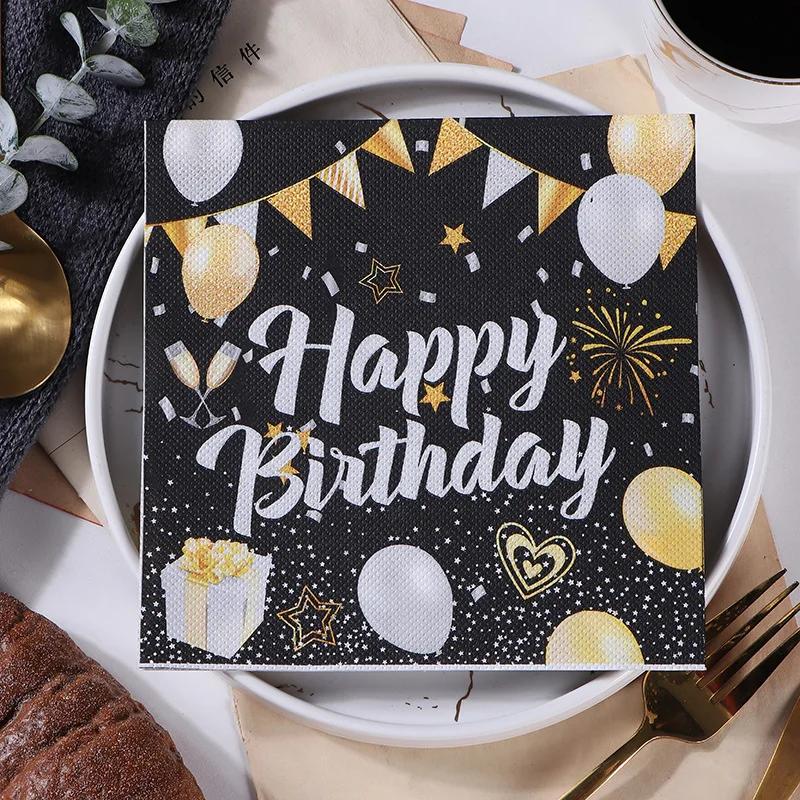 20Pcs/pack 33x33cm Happy Birthday Theme Paper Disposable Tableware Napkin Tissues DIY Party Decoration