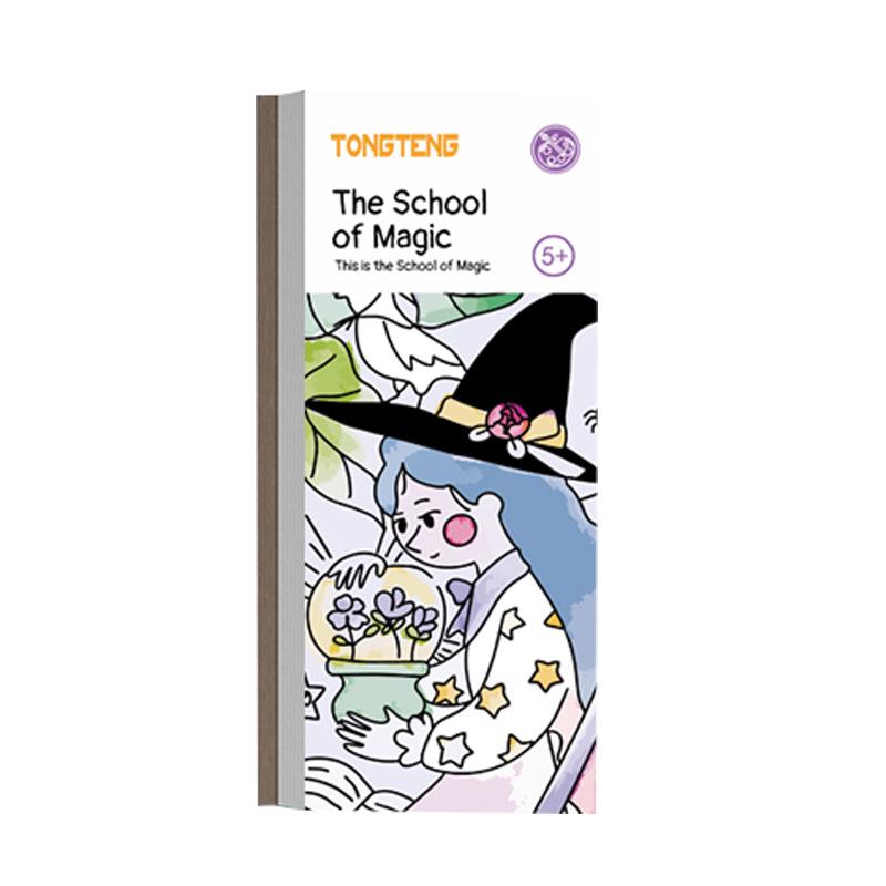 Portable Baby Doodle Book: Educational Watercolor Painting for Kids - Just Add Water