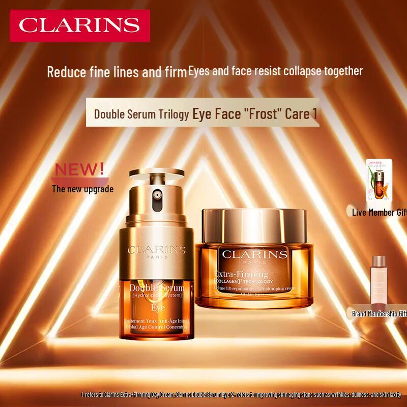

Clarins Double Serum & Skincare Sets