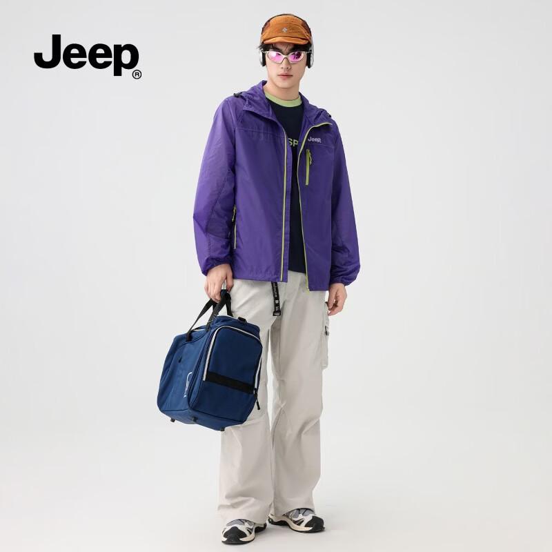 Jeep Hooded UV Protection Sunscreen Jacket