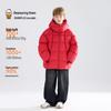 Mucmukn Kids' Three-Proof Hooded Down Jacket