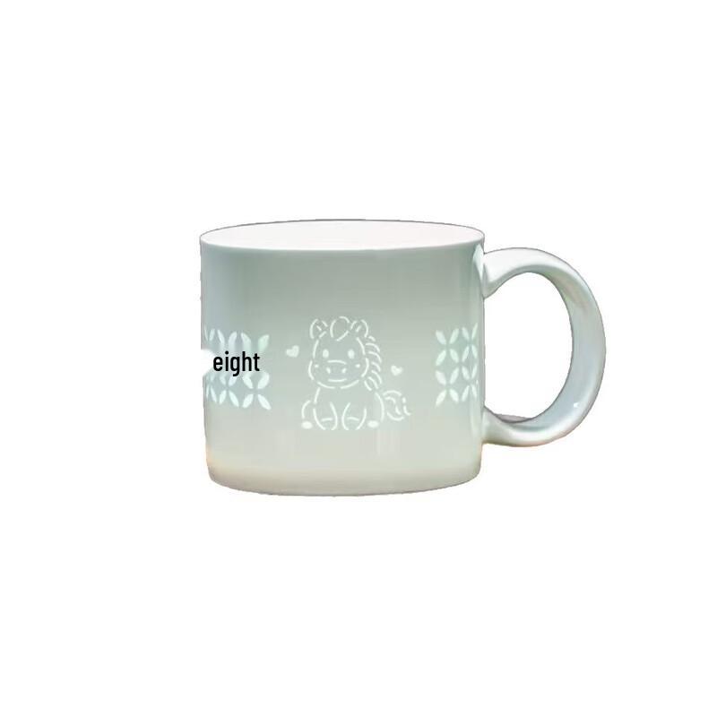 Yuzhuxun Zodiac Ceramic Teacup Coffee Mug