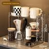 Miflame Desktop Cup Holder Organizer