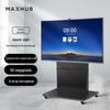 MAXHUB V7 Classic 86-inch Smart Interactive Flat Panel (CN Version)