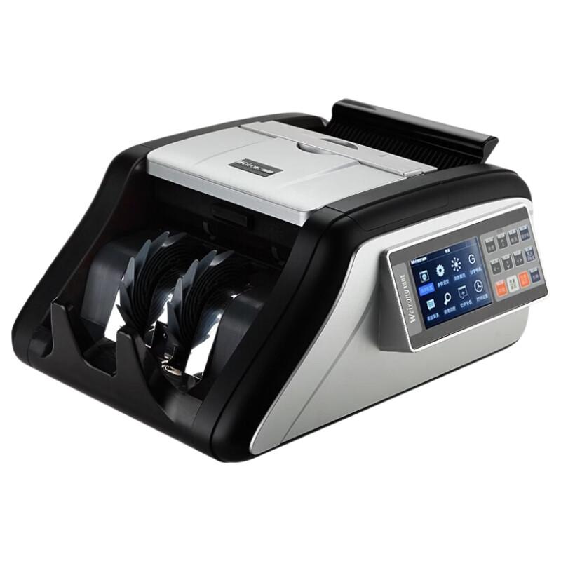 Weirong E88 A-Class Intelligent Banknote Counter CN plug (adapter included)