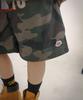 Wieoldeuwoldeu Camouflage Basketball Pants