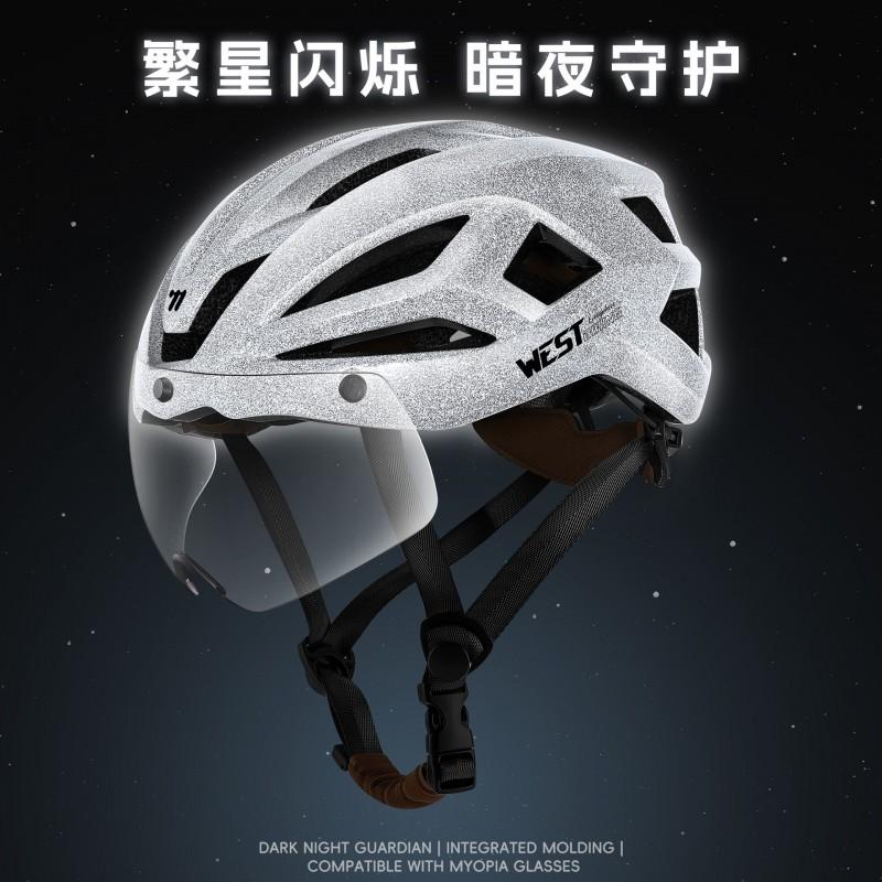 West Biking Cycling Helmet With Magnetic Goggle Taillight Mountain Road Bike