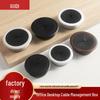 Desktop Cable Management Decorative Round Hole Cover for Office Desks