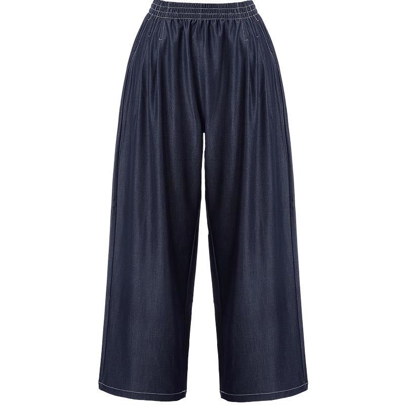 Betu Women's Elastic Waist Wide-Leg Trousers