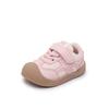 Children's Soft-soled Shoes Girls' Lightweight Functional Shoes Non-slip Toddler Shoes