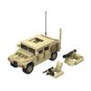 Military Series Armored Car Building Blocks Sets Assembly Bricks Army Combat Vehicles Model Display Toy Gift for Kids with Dolls