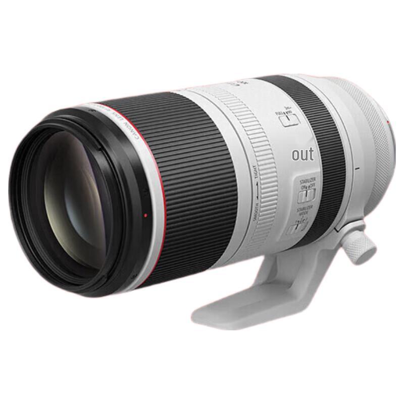 

Canon RF 100-500mm f/4.5-7.1 L IS USM Telephoto Zoom Lens