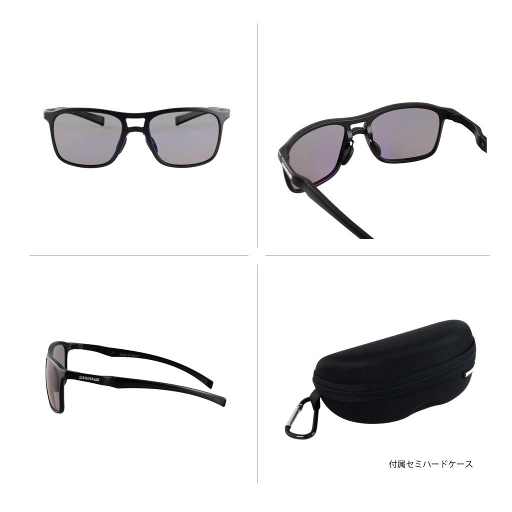Sports Made in Radiant for Outdoor RAD [SWANS] Sunglasses, Japan, Polarized, Sol, Golf, Driving, Activities, Hiking, SOL-0151 MBK, Adult, Men's &