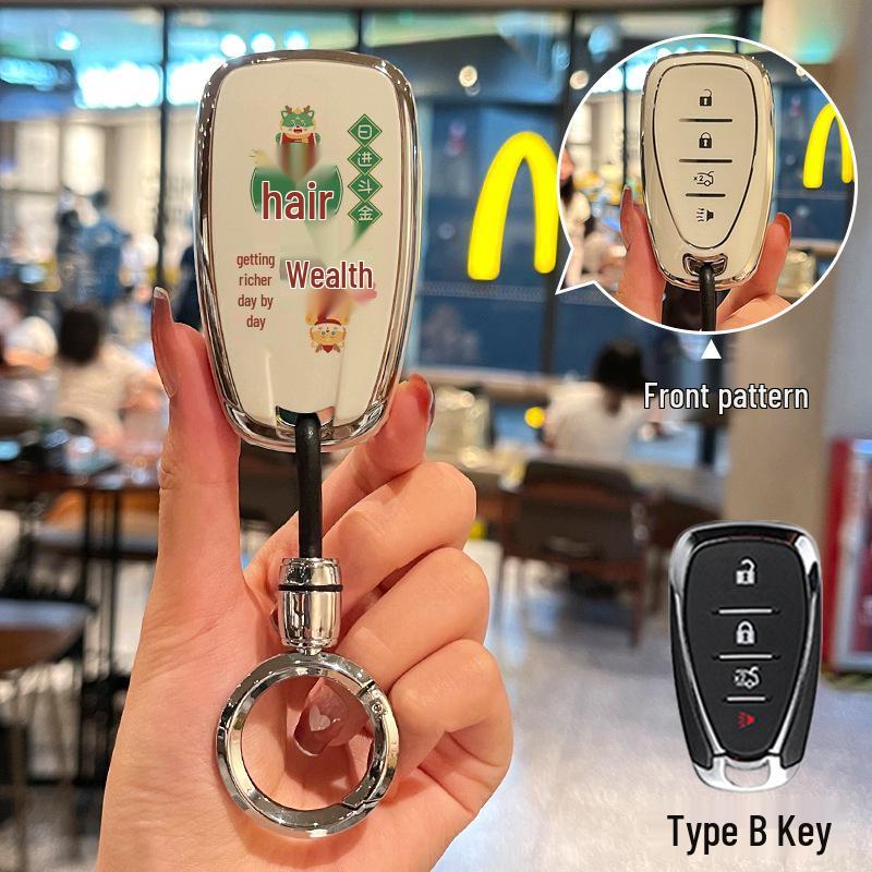 Chevrolet Cruze Key Cover for Mai Ruibao XL, Tan Jie, Zhe Saiou 3, Kai Tuo Zhe Models