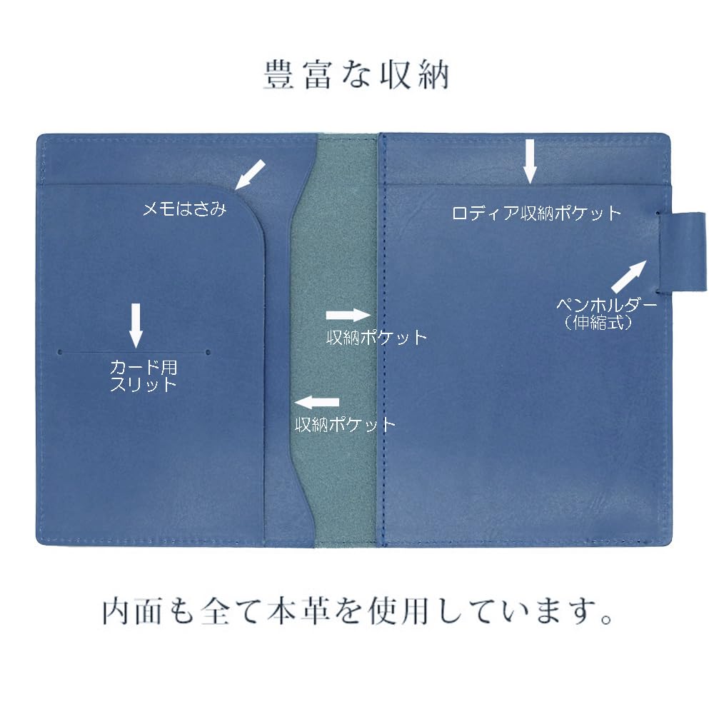 Rhodia 13 Horizontal Cover with Pen Genuine Leather in Includes One Notepad No. Holder, (Made Japan), (Vintage Wine)