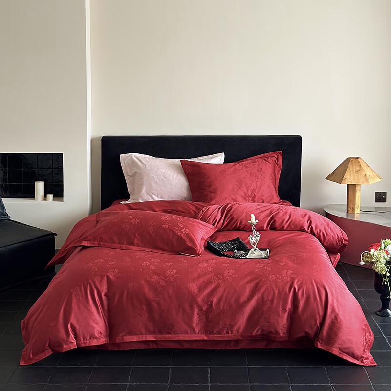 Mu Fan Yi Fei Luxury Wedding Bedding Set