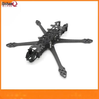 Qishao 7-inch Carbon Fiber Racing Drone Frame