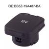12-Volt Power Outlet Protection Console Cover Power Outlet Cover