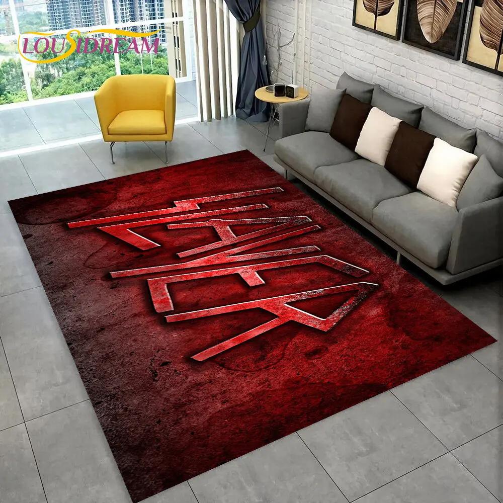 Tappeto per la zona musicale della band heavy metal Slayer, tappeto per la casa, soggiorno, camera da letto, divano, zerbino, decorazione per bambini, tappetino antiscivolo