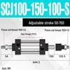SCJ Adjustable Stroke High Thrust Pneumatic Cylinder SCJ32-160