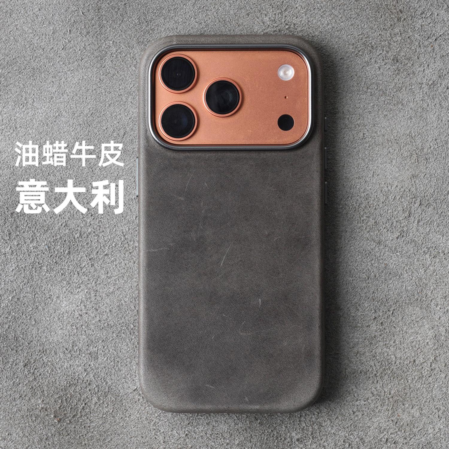 Italiaanse Crazy Horse Echt Leer Hoesje voor 17 16 15 14 Pro Max Persoonlijkheid Koeienhuid Magnetische Telefoonhoes iPhone17 Pro Max