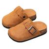 Korean Style Kids' Birkenstock Slippers: Fashionable Closed-Toe with Thick Sole for Boys and Girls