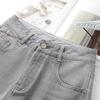 Women's Smoke Gray Slimming Straight-Leg Jeans, Spring/Autumn 2025, Small Size, Loose Fit, Narrow/Wide-Leg, Nine-Point Length
