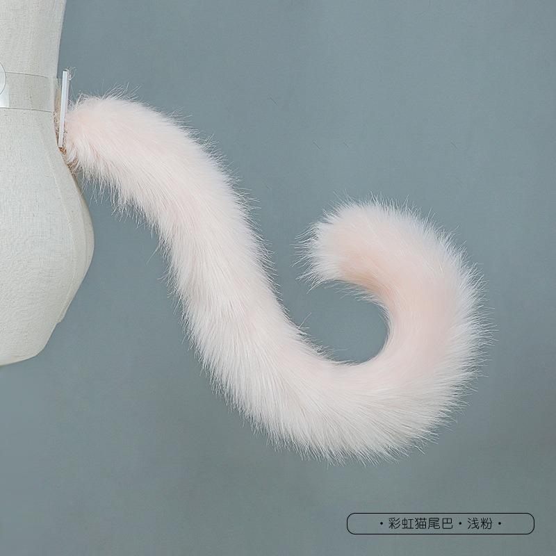 A Cute Cat Rainbow Cat Tail Cosplay Jewelry Handmade Simulation Beast Ear Tail Accessories