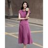 Demana French Elegant Sleeveless Midi Dress