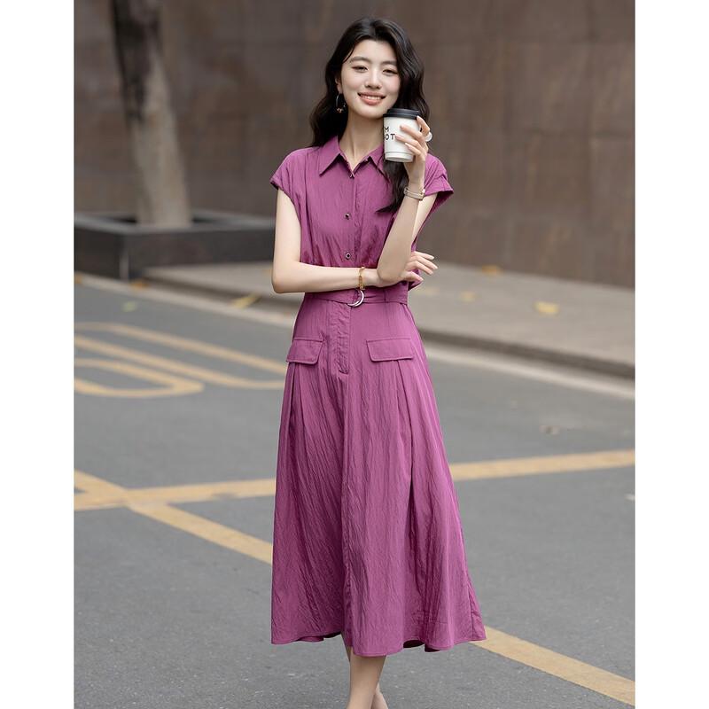 Demana French Elegant Sleeveless Midi Dress