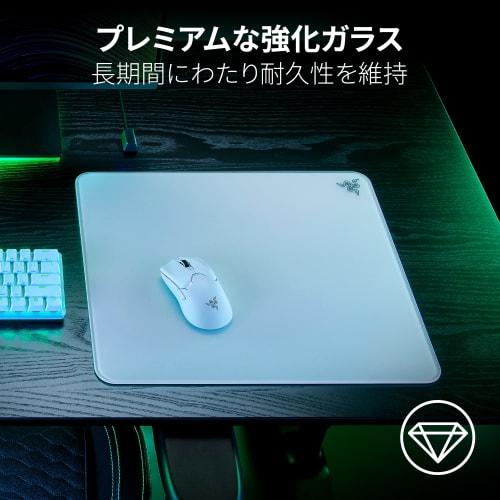 Razer Atlas White Edition Glass gaming mouse pad for frictionless mousing Premium tempered glass surface Optimized for optical sensors with micro-etch