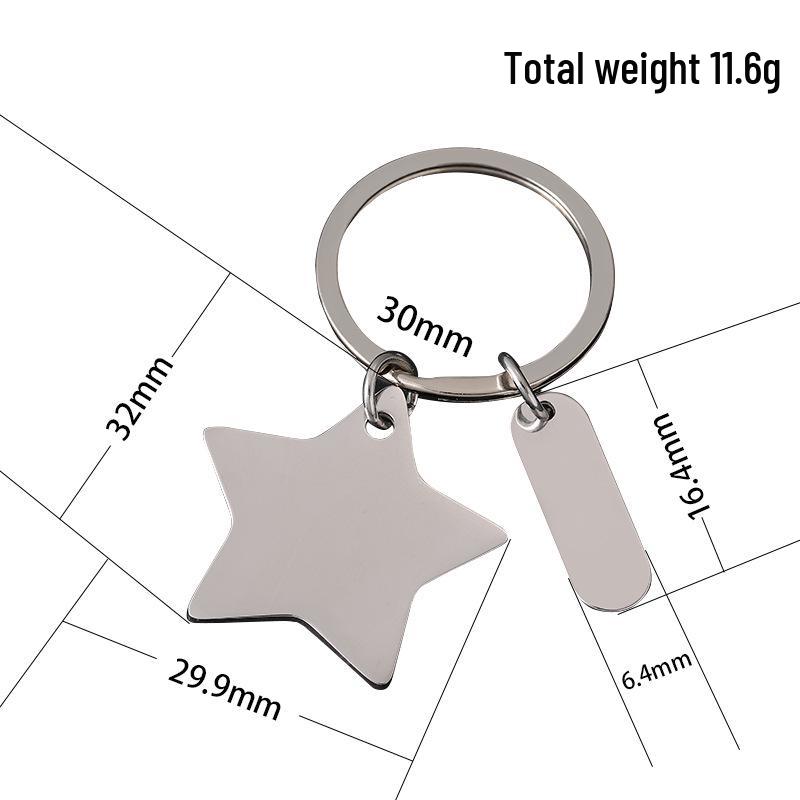 Stainless Steel UV Laser Engraving Blank Star Holiday Keychain