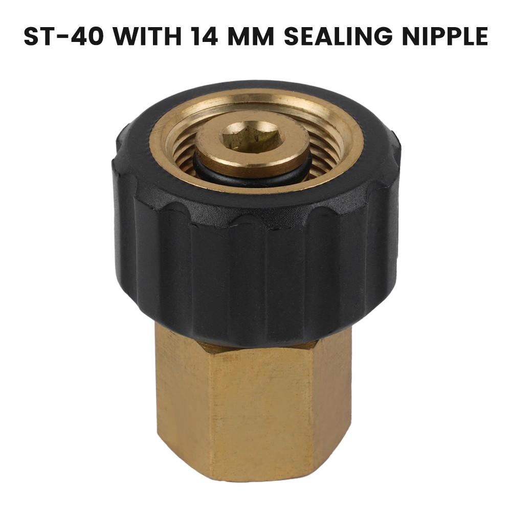 Anschussreinigung Hochdruck M22 X 1/4 IT-Teile