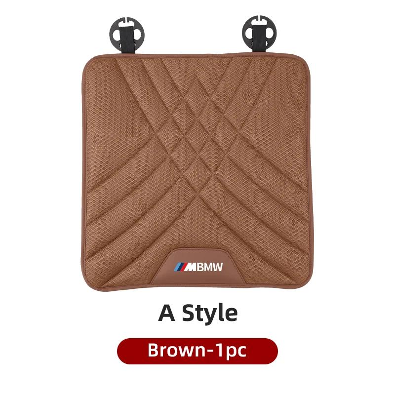 BWM1 For BMW 2025 Hot Car Logo Seat Ice Silk Cushion Lingerie Breathable Seat Cushion Car Accessories For BMW Motorsport F11 F30 G08G