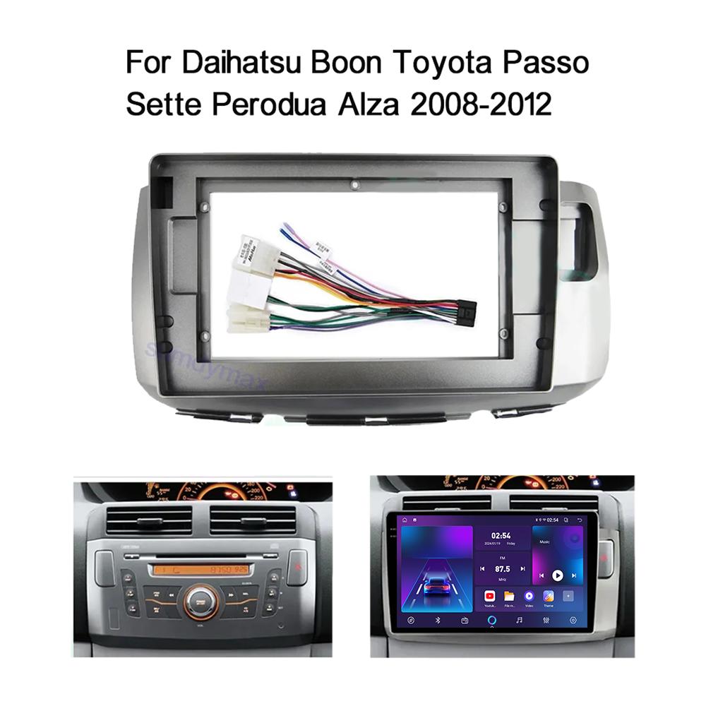Android Car Radio For Toyota Passo Sette Daihatsu Boon 2008-2022 Multimedia Player Head Unit Stereo GPS Navigation BT WIFI 1+16GB