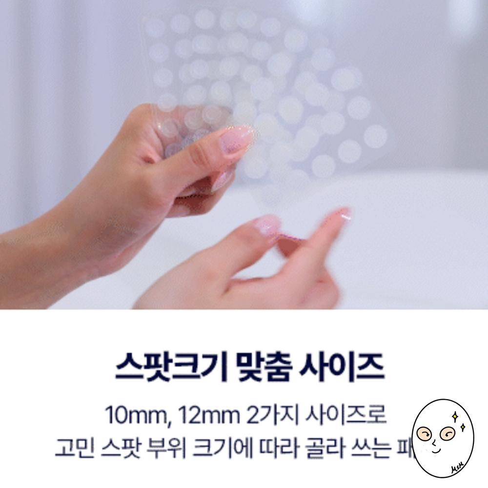 CarePlus Wound Cover Spot Patch (324 Patches)