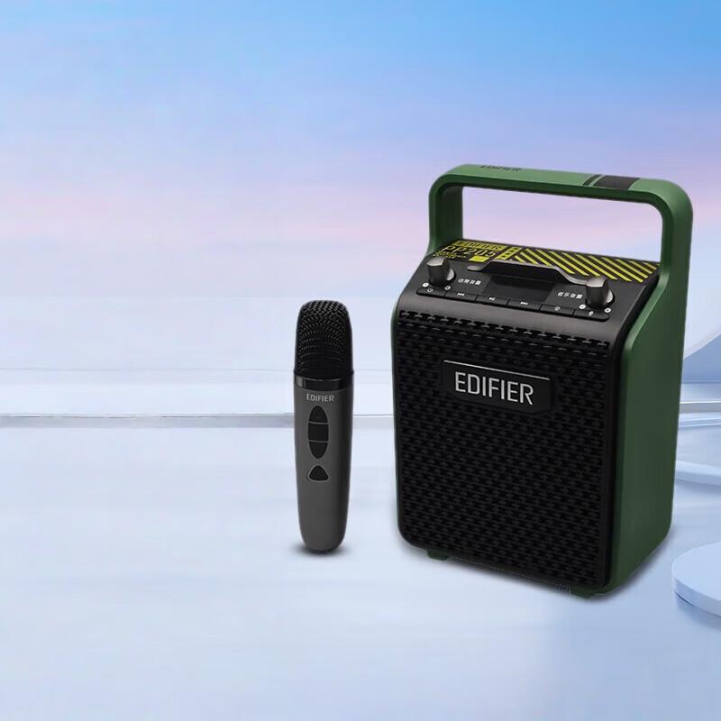 Edifier PP205 Wireless Portable K-Song Bluetooth Speaker