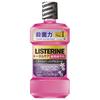 Listerine Total Care Periodontal Mild 500ml X 2