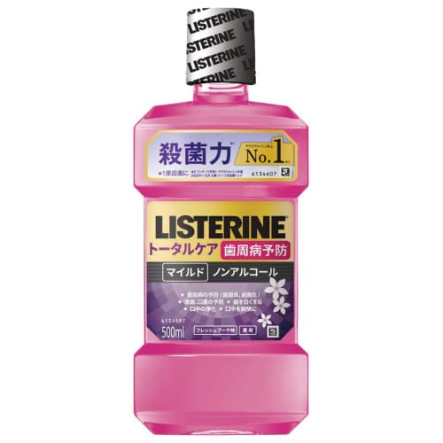 Listerine Total Care Periodontal Mild 500ml X 4